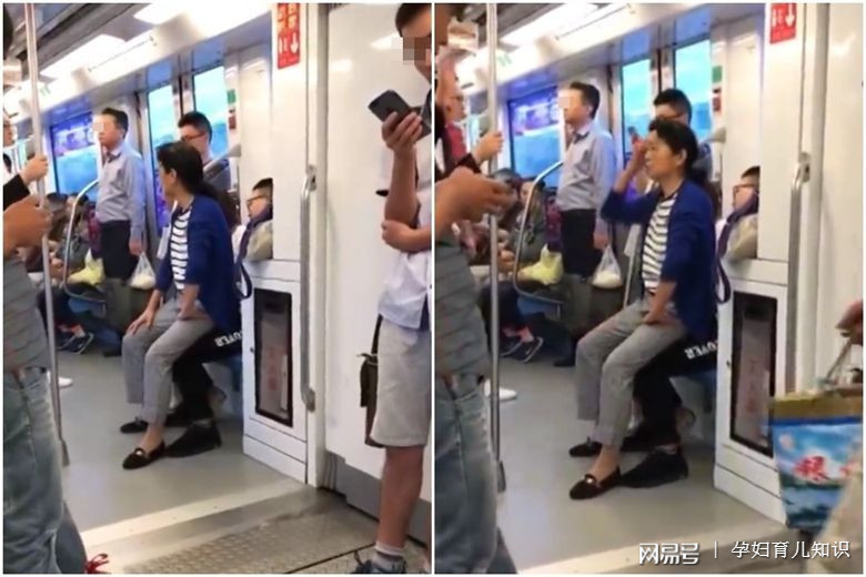 南京地铁小伙不让座大妈坐腿上 厉害了，我的大妈人肉座【视频】