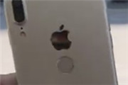 苹果iPhone X原型机曝光：指纹识别紧随其后