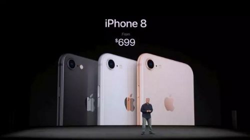 iPhone8什么时候发售出来?现在预定iPhonex和苹果8什么时候可以收到货