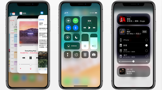 iOS11正式版好用吗？iOS11系统怎么样【新功能评测】