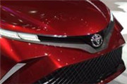国产丰田锐志正式停产 在华12年