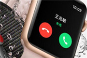 蜂窝版Apple Watch Series 3救人一命