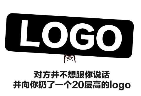 你丫才美工搞笑表情包图片 美工设计师动态表情包下载