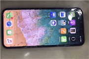 京东碎屏保上线！苹果iPhone X碎了直接换机哦！