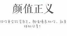 支付宝2018我的年度关键词能改吗？相对应的关键词是什么意思？