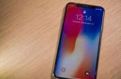 iPhoneX或于今秋停产 称因为齐刘海？