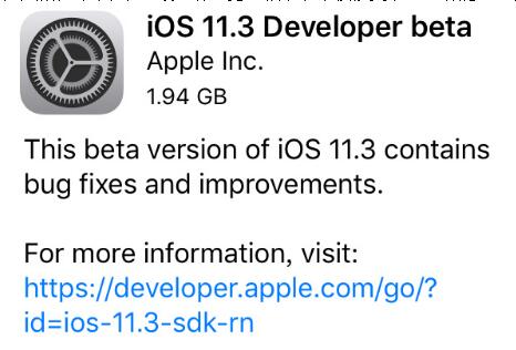 iOS 11.3更新了什么内容？附新增功能大全