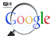 谷歌回应设立深圳办公室 怎么说？