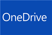 微软祭大招：OneDrive免费！！