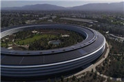 苹果新总部Apple Park里9000棵树变身超级公园