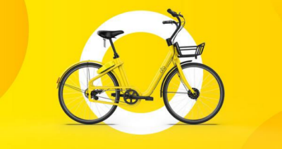 2018共享单车软件有哪些？那些共享单车软件好？