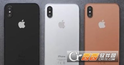 iOS 11.3正式版耗电吗？附耗电情况评测