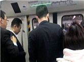 王健林坐地铁怎么了？网友为什么热议？