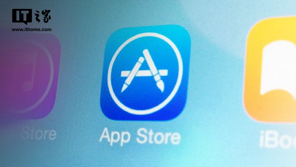 苹果App Store为什么下架今日头条等四款应用