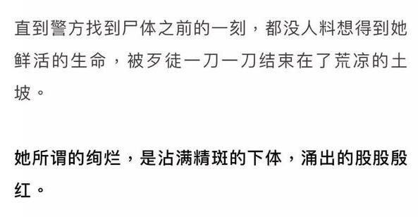 二更食堂被约谈公众号关闭？附二更食堂托你们的福原文