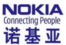 诺基亚新兴市场不保：中国份额从33%下滑至19%