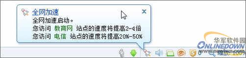 极速冲浪首选!八款主流浏览器横向评测