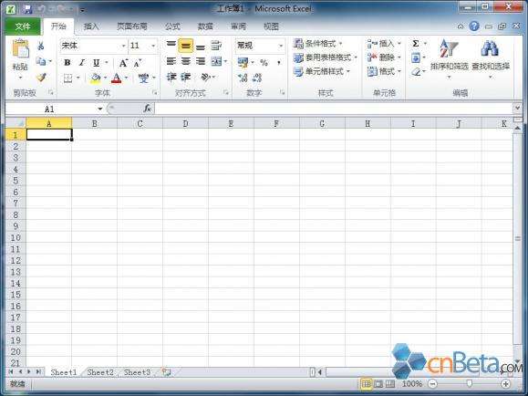 [多图]Office 2010 RTM中文版各组件界面第一手截图