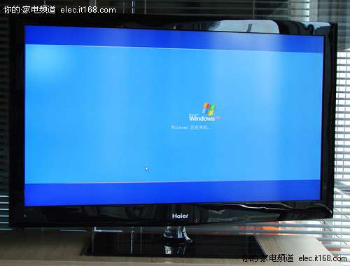 WIN7被招安模卡LED电视网络功能再升级