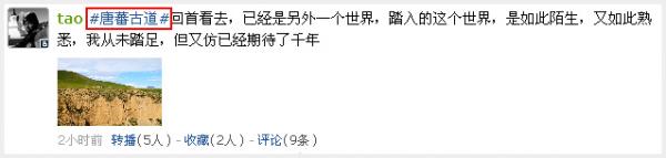 QQ邮箱更新 - 优化标签、短消息、会话等