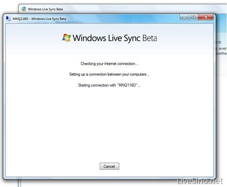 微软文件同步软件Windows Live Sync详解(图)