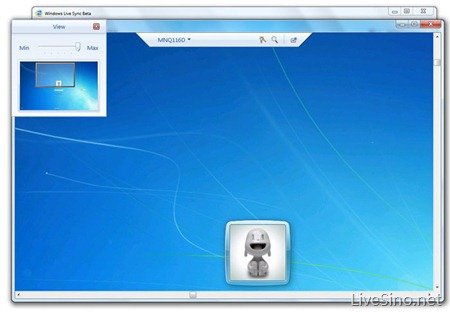 微软文件同步软件Windows Live Sync详解(图)