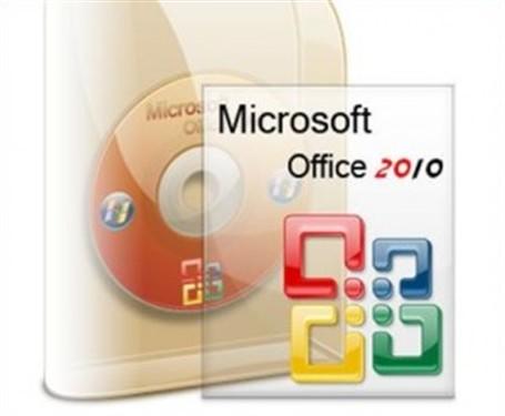 Office2010在华家庭版售价全球最低