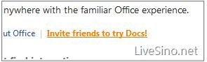 微软Docs用户已经可以邀请好友使用