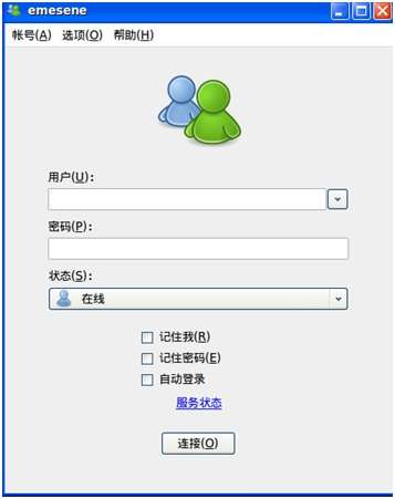 Linux下的MSN