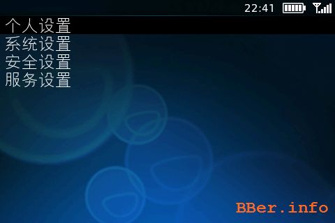 BlackBerry Fetion
3.1.0