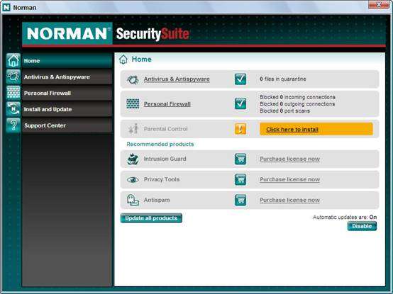 挪威著名安全软件Norman