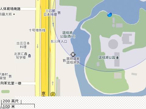 黑莓版谷歌地图Google Maps更新至v4.4