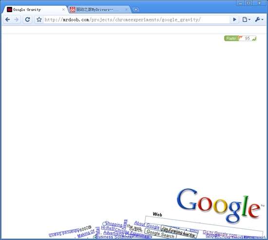 体验Chrome重力效果 Google Gravity上线
