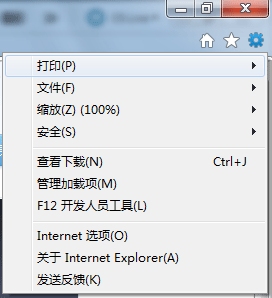 IE9 Beta 首发测评