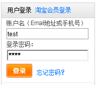 IE9 Beta 首发测评