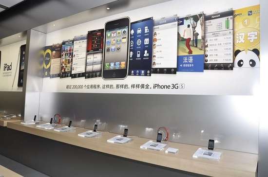 图为：iPhone 3GS展示区