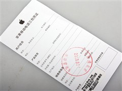 苹果联通iPhone 4代 16G手机 