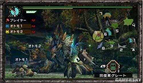 怪物猎人携带版3rd