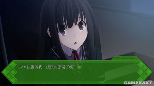 确认PC中文版《秋之回忆7》明年在台推出