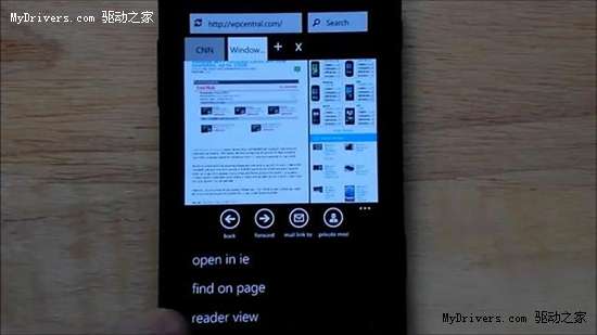 Windows Phone 7兼容第三方浏览器
