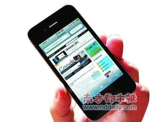 目前手机市场走淡，水货iPhone4纷纷降价。资料图片