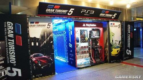 《GT5》中文版台湾首卖会热烈登场