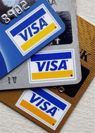 VISA欧洲预防盗刷信用卡出新招