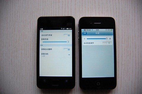 魅族M9对比iPhone 4：十组屏幕效果