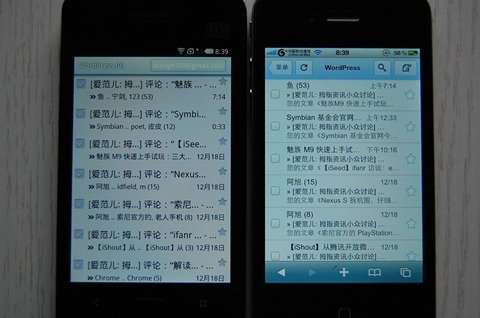 魅族M9对比iPhone 4：十组屏幕效果