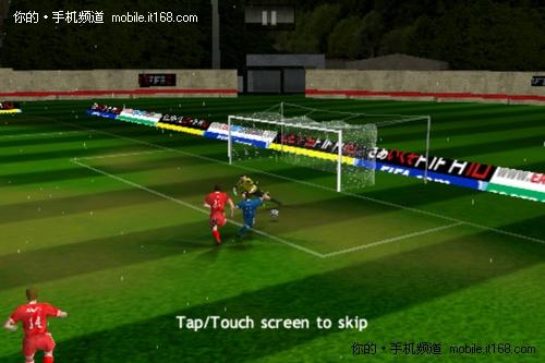 FIFA 2010