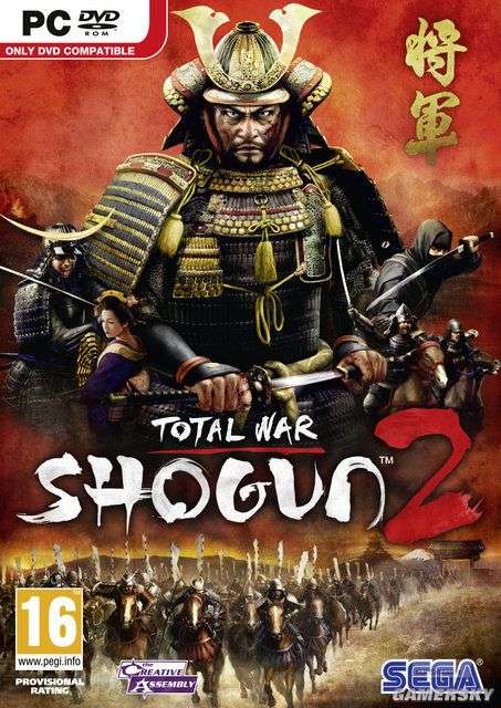 《全面战争：幕府将军2(Total War：Shogun 2)》