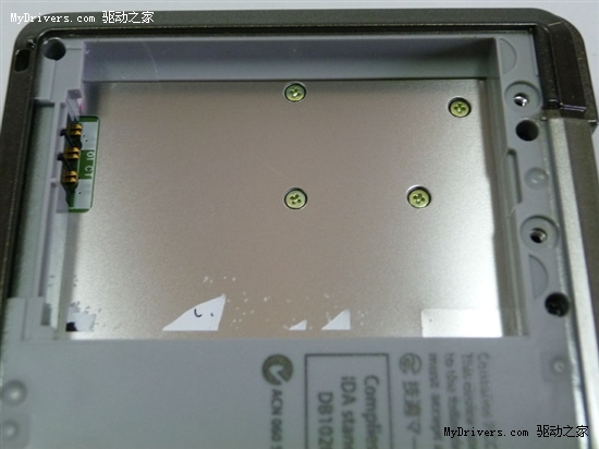 日版3DS上手体验、图赏、拆解