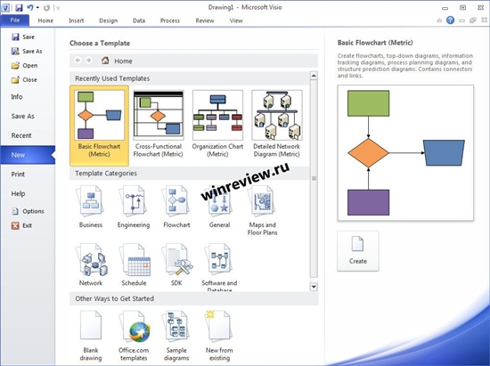 Office 15最新版本多图曝光