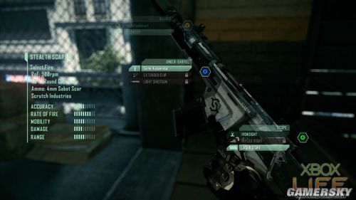 《孤岛危机2(Crysis 2)》开发机版本体验